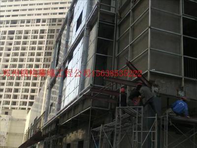 【南陽(yáng)石材幕墻施工的聯(lián)系電話】?jī)r(jià)格,廠家,其他建筑裝修施工-搜了網(wǎng)