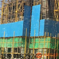 沖孔安全網(wǎng)安裝 建筑施工爬架實地安裝 爬架網(wǎng)簡介