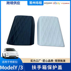 常州汽車內飾件橡膠制品產業發展現狀與前景分析