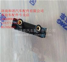 紅巖杰獅發(fā)動(dòng)機(jī)前后支撐、駕駛室總成及鈑金件配件選購指南